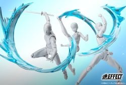 Tamashii Effect Wind (Blue) for S.H.Figuarts