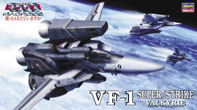 1/72 VF-1 Super/Strike Valkyrie Fighter Mode