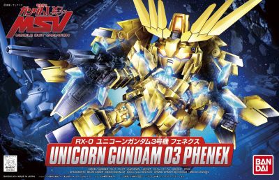 BB Senshi BB394 Unicorn Gundam 03 Phenex