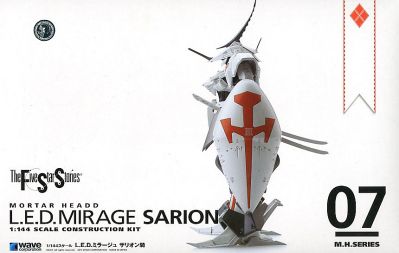 FSS 1/144 L.E.D. Mirage Sarion