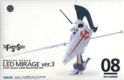 FSS 1/144 L.E.D. Mirage Ver.3
