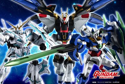 Gundam Universe RX-0 Unicorn Gundam (Awakened)