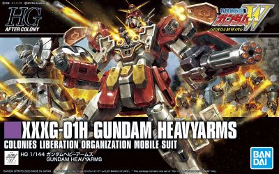 HGAC XXXG-01H Gundam Heavyarms