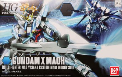 HGBF Gundam X Maoh