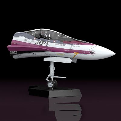 PLAMAX MF-52: minimum factory Fighter Nose Collection VF-31C
