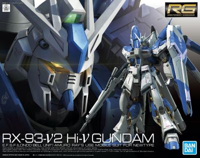 RG RX-93-2 Hi-Nu Gundam