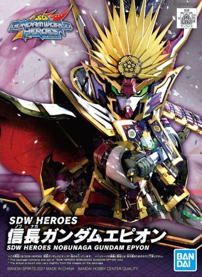 SD Gundam World Heroes 02 Nobunaga Gundam Epyon