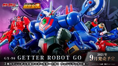 GX-96 Getter Robot Go
