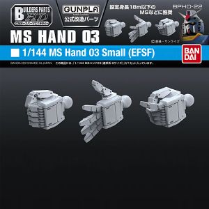 Builders Parts HD-22 1/144 MS Hand 03 Small (EFSF)