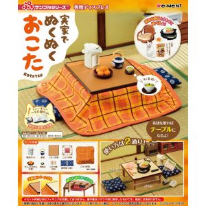 Kotatsu Figure