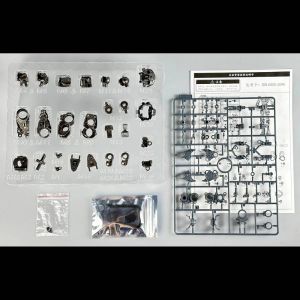 Metal Alloy Inner Frame / Metal Parts Set for MG 00 Raiser / Seven Sword