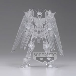 MS Gundam INTERNAL STRUCTURE: ZGMF-X10A Freedom Gundam (Ver. B)