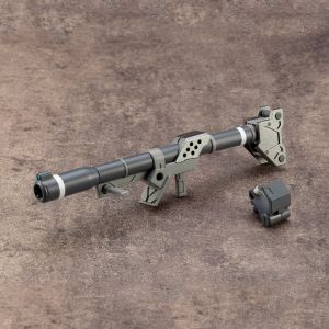 MSG Weapon Unit RW002 Hand Bazooka