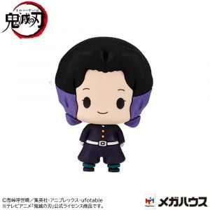 Chokorin Mascot Demon Slayer Vol. 1 (set)