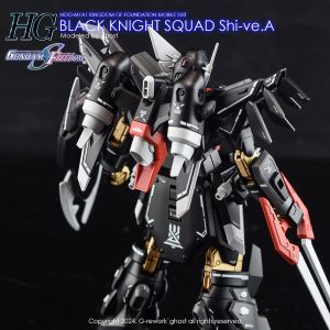 G-REWORK Decal HGCE Black Knight Squad Shi-ve.A