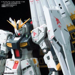 GD-125 RG Nu Gundam Decal