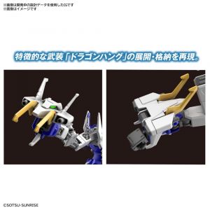 HGAC XXXG-01S Shenlong Gundam