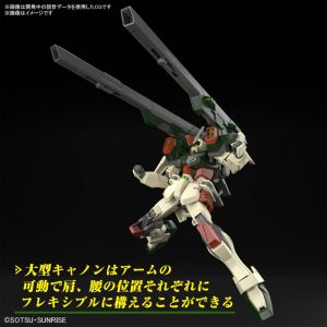 HGCE ZGMF-103HD Lightning Buster Gundam