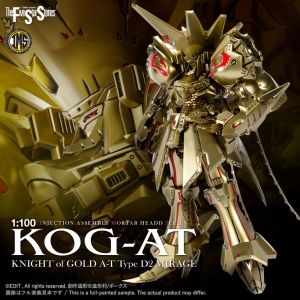IMS 1/100 11 K.O.G. the Knight of Gold A-T Type D2 Mirage