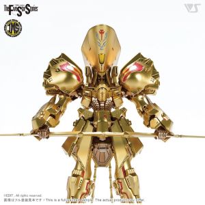 IMS 1/100 10 K.O.G. the Knight of Gold Type D Mirage