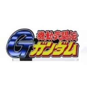 Logo Display G Gundam (Small)