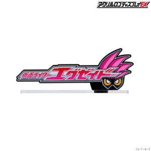 Logo Display Kamen Rider Ex-Aid