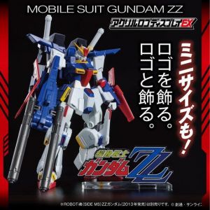Logo Display Mobile Suit Gundam ZZ (Small)