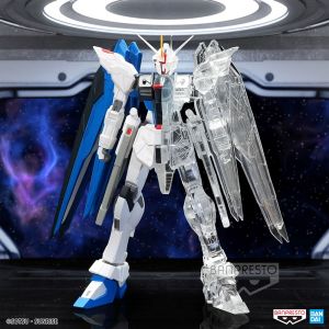 MS Gundam Seed INTERNAL STRUCTURE: ZGMF-X10A Freedom Gundam (Ver. A)