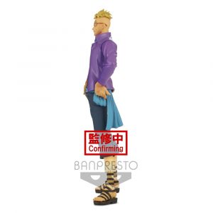 One Piece DXF ~THE GRANDLINE MEN~ LAND OF WANO Vol. 18: Marco