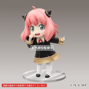 Puchieete Figure Anya Forger