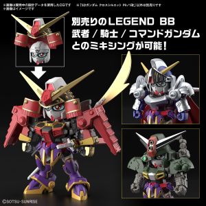 SD Gundam Cross Silhouette F-Kunoichi Kai (F9no1 Kai)