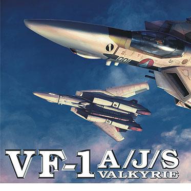 1/72 VF-1A/J/S Valkyrie Fighter Mode