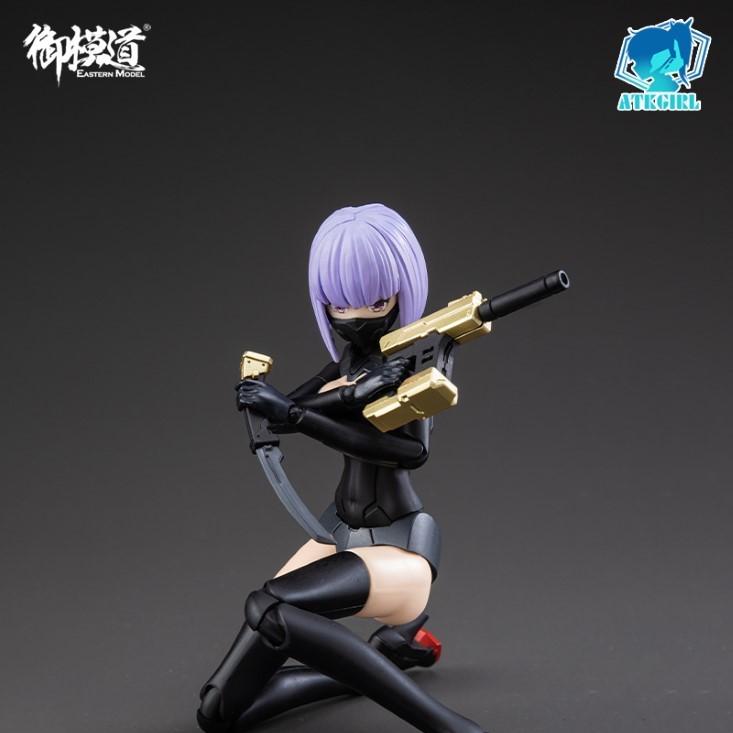 A.T.K.GIRL The Imperial Guard (Archer)