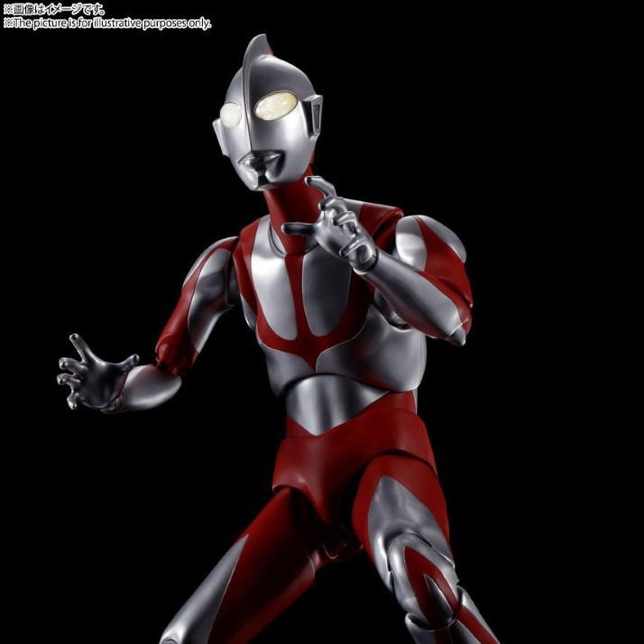 DYNACTION Ultraman (Shin Ultraman)