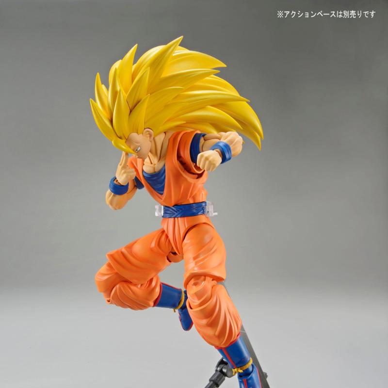 Figure-rise Standard Super Saiyan 3 Son Goku (Repackage Ver.)