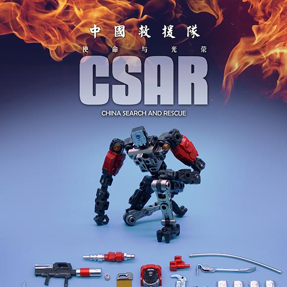 Forging Soul AGS-23 CV-39 Type Fire Rescue Task Force