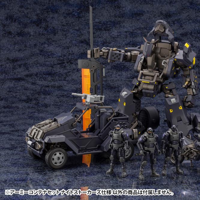 Hexa Gear HG101 Army Container Set Night Stalkers Ver.