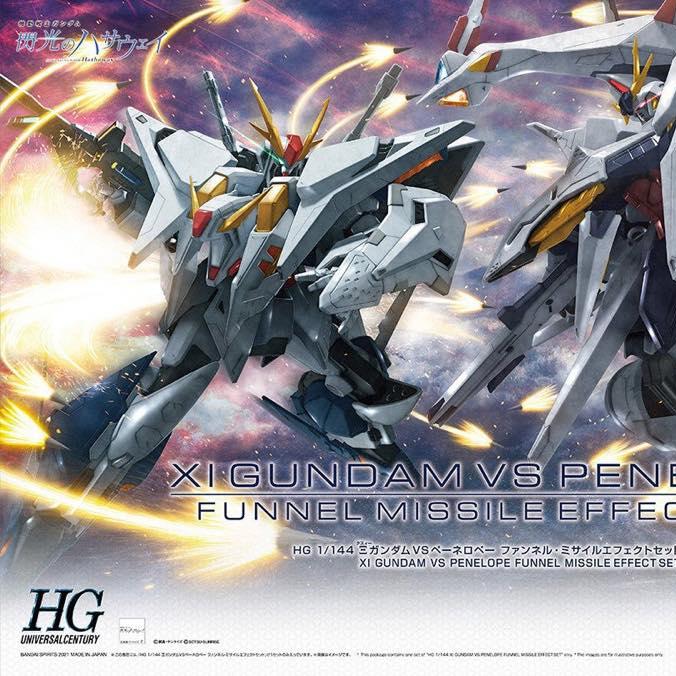 HGUC Xi Gundam VS Penelope Funnel Missile Effect Set