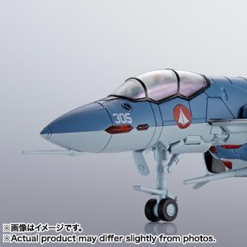 Hi-Metal R VF-0D Phoenix (Shin Kudo Use)