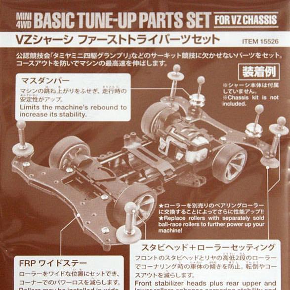 Mini 4WD Jr Basic Tune Up Parts Set (VZ Chassis)