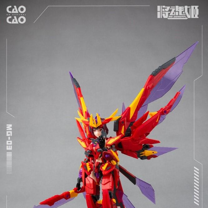 MS General MG-03 Cao Cao x Bi Fang