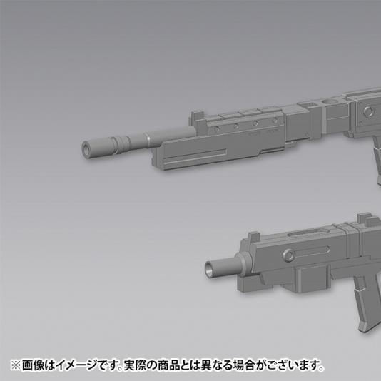 MSG Weapon Unit MW040 Multi-Caliber Gun