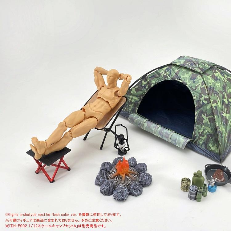 PEPATAMA Series 1/12 Scale Paper-Diorama M-008 Tent Set A