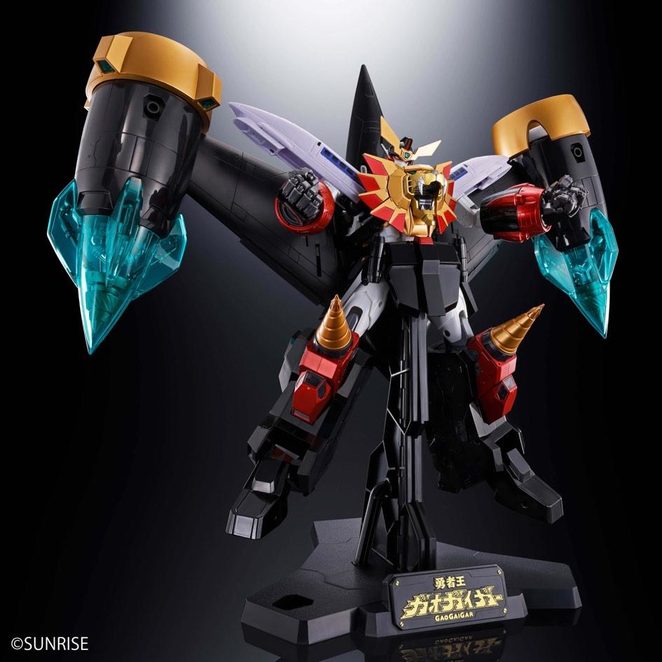 GX-112 Repligaigar & Option Set (The King of Braves Gaogaiger Final)