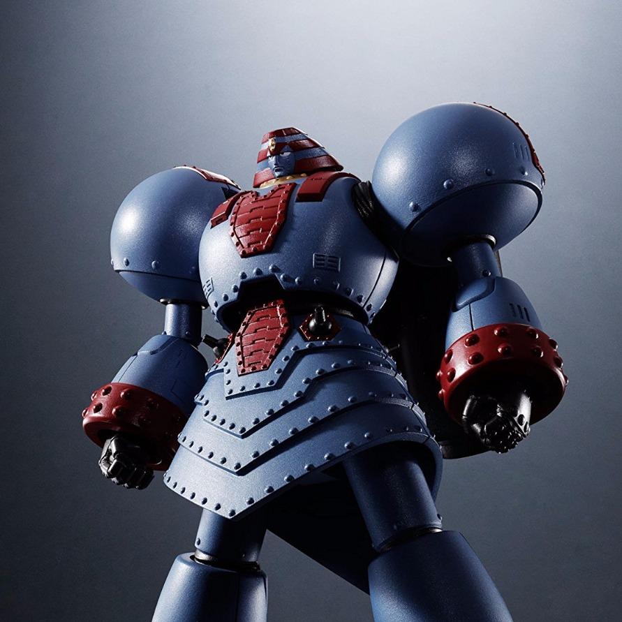 Super Robot Chogokin Giant Robo The Animation Ver.