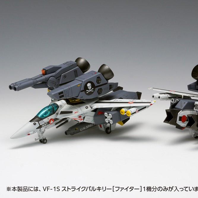 1/100 VF-1S Strike Valkyrie (Fighter) (Ichijyo Hikaru & Roy Focker Use) (Macross)