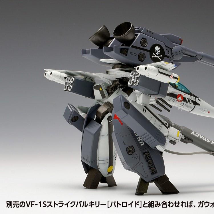 1/100 VF-1S Strike Valkyrie (Fighter) (Ichijyo Hikaru & Roy Focker Use) (Macross)